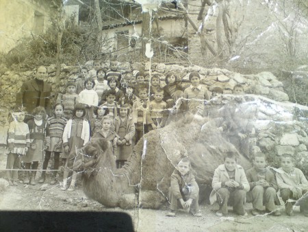 ΔΕΚΑΕΤΙΑ '70 ΣΤΗΝ ΠΛΑΤΕΙΑ